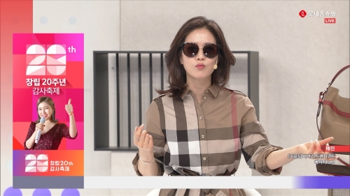 이미지 제공 = 롯데홈쇼핑