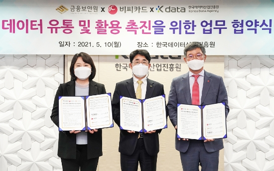 사진 제공 = BC카드