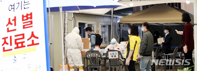 울산, 중구 6명·울주군 6명·남구 2명 등 신규 14명 추가