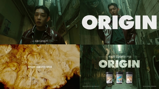 이미지 제공 = 동원F&B