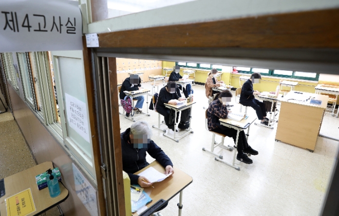 검정고사 실시 / 사진제공=연합뉴스