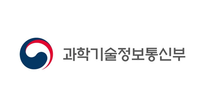 사진제공=과학기술정보통신부