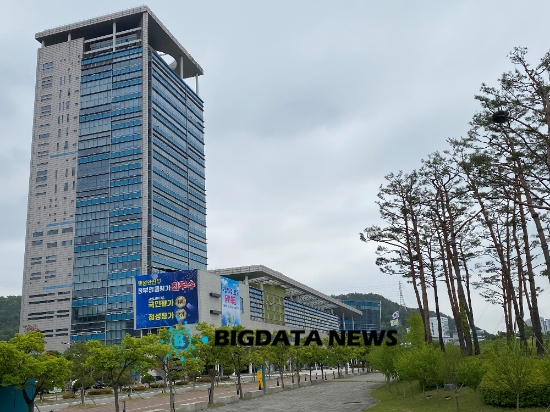 전남도청사 전경./사진=빅데이터뉴스