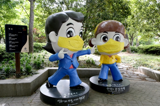 충장축제 캐릭터 ‘충장이’와 ‘금남이’./사진=동구청