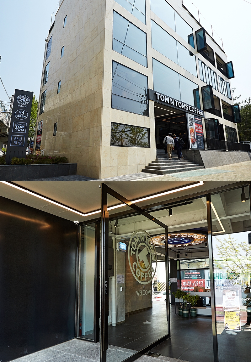 탐앤탐스 블랙 그레이트점 매장 외관