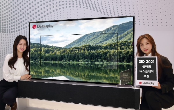 LG디스플레이 롤러블 OLED TV, 美 SID 선정 '올해의 디스플레이' 수상