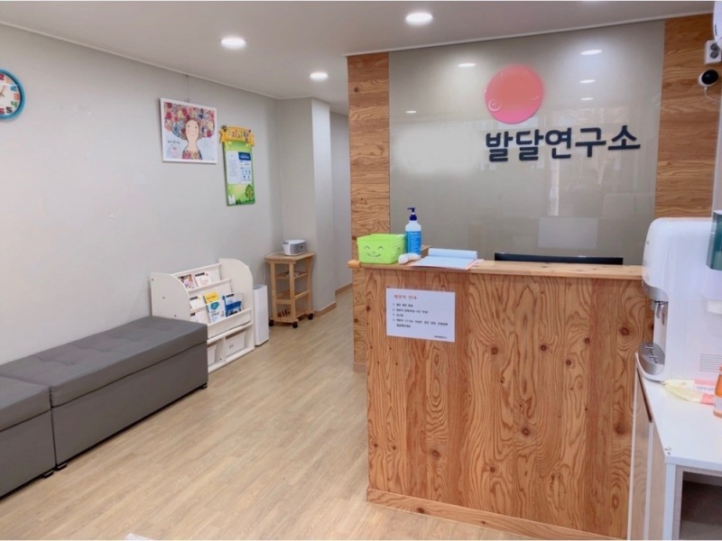 대전동부교육지원청, 장애학생 긍정적 행동지원 운영기관 점검 실시