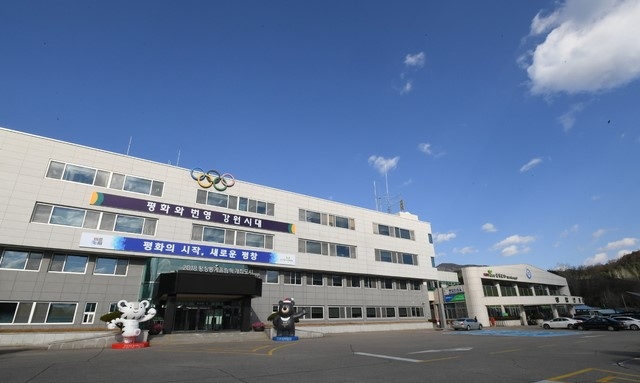 (사진=평창군청 제공)