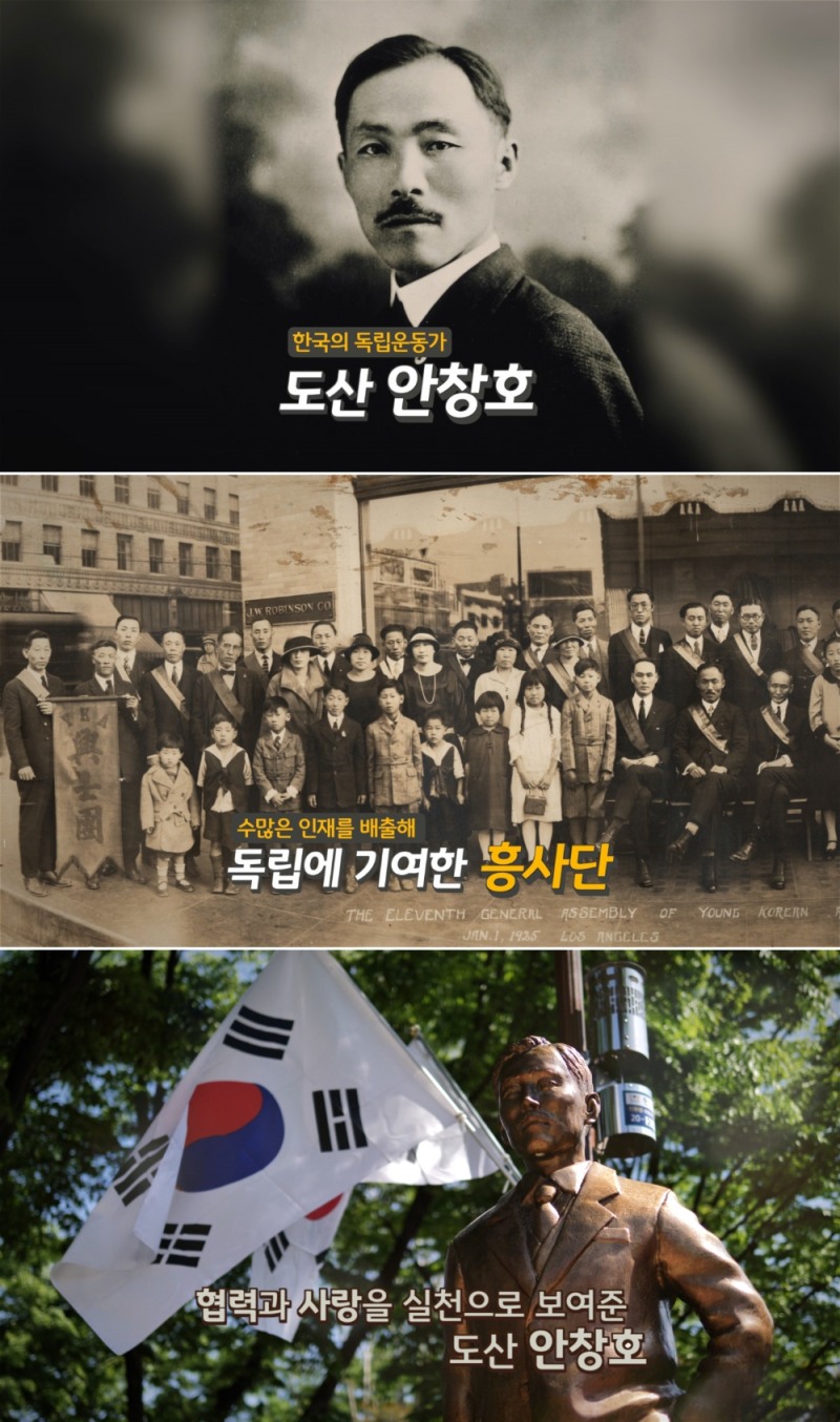 이번 한국어 영상의 주요 장면
