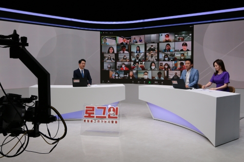 LG헬로비전 지역채널, 신규 시사 매거진 프로그램 '로그인: 로컬을 그려가는 사람들' 첫 방송