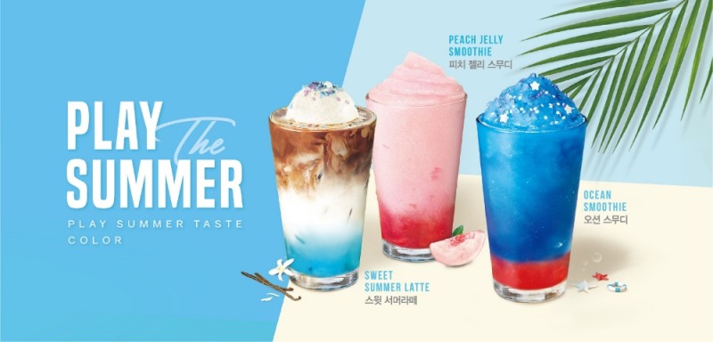 메가커피 여름 신메뉴 3종 / 사진=메가커피 제공