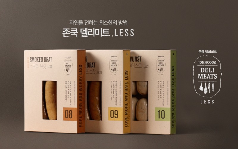 '존쿡 델리미트 ,LESS' 론칭…”천연 재료만을 엄선한 건강한 식탁 선봬”