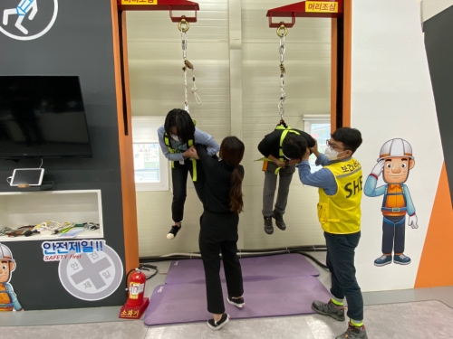 국토안전관리원, 안전보건교육의 날 운영