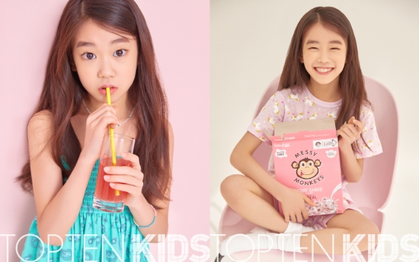 탑텐 탑텐키즈, 2021년 첫 ‘행복제’ 시작