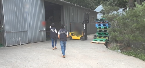 사진 제공 = 경기도 특사경