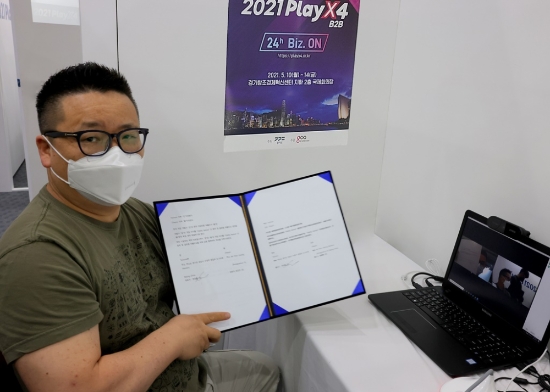 사진 제공 = 경기도