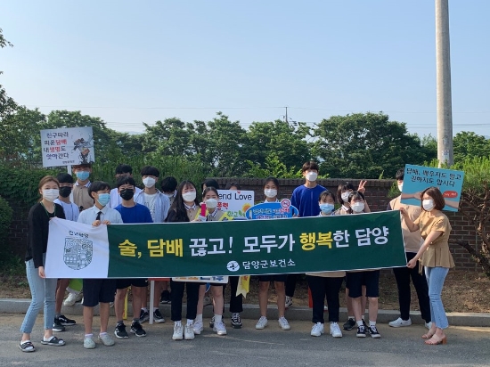 사진=담양군