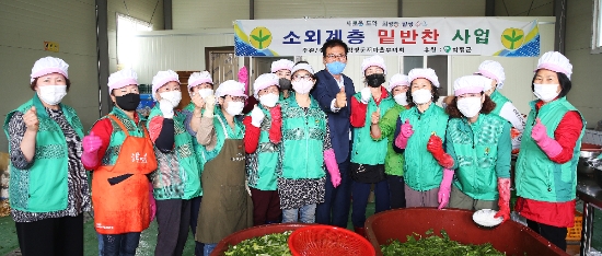 사진=함평군