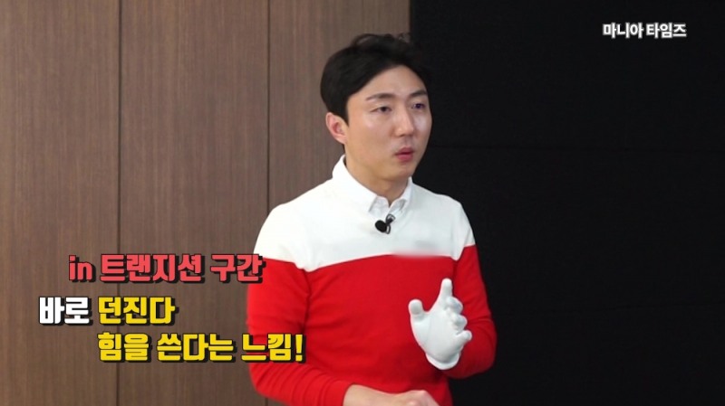 비거리 늘리는 정확한 다운스윙 동작 만들기 with 은희성 프로