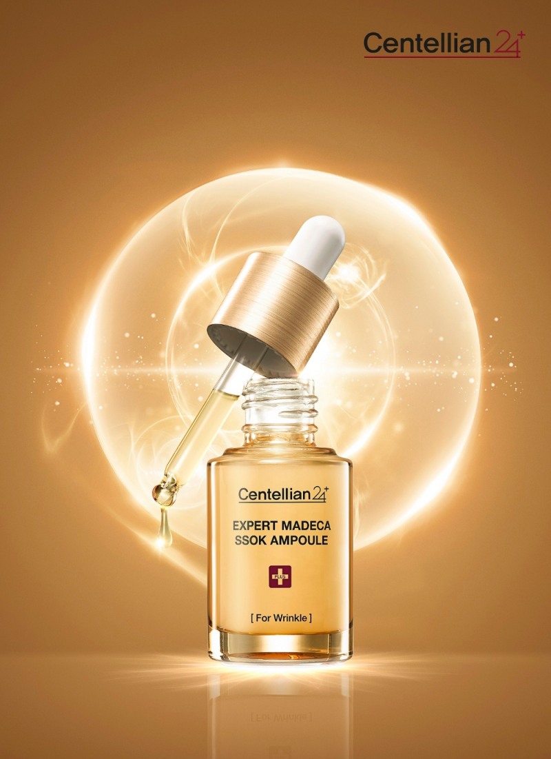 사진=센텔리안24 ‘엑스퍼트 마데카 쏙 앰플’