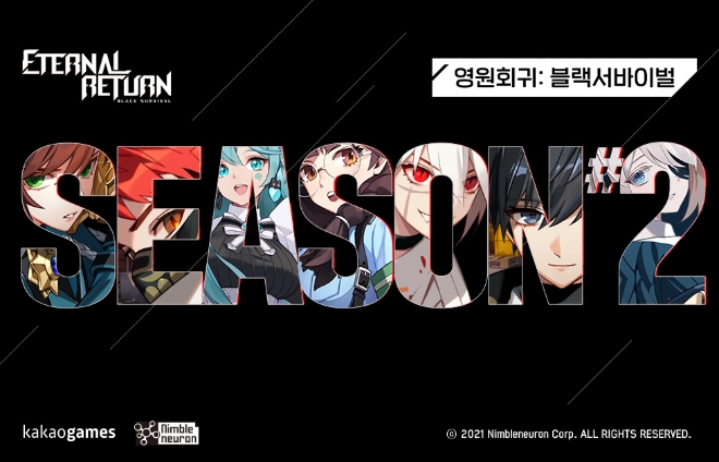 카카오게임즈, ‘영원회귀: 블랙서바이벌’ 신규 캐릭터 ‘레온’ 출시