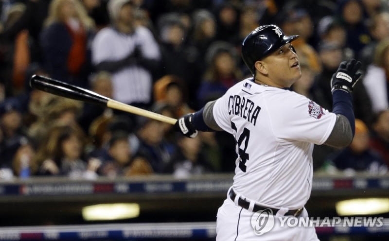 미구엘 카브레라