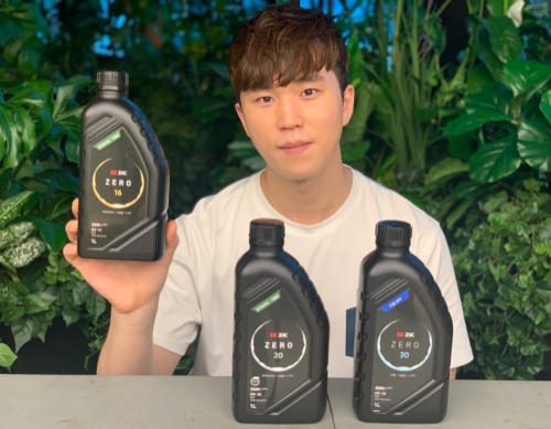 ‘SK루브리컨츠’, 올 전기차 윤활유 판매량 ‘두 배’ 점프