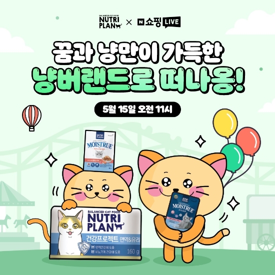 이미지 제공 = 동원그룹