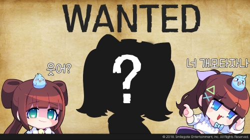 스마일게이트, 세아 스토리 이끌 신규 V-크리에이터 ‘MK.04(마크 포)’ 모집