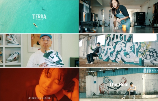 이미지 제공 = 하이트진로