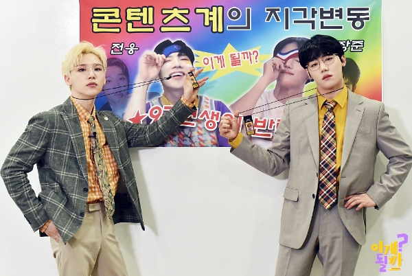 카카오페이지, 앱 내 유머 서비스 ‘톡드립’ 화제