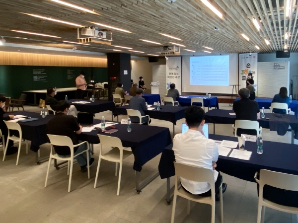 ‘따뜻한동행 장애인 일자리 창출 공모전’ 대상 ‘비컴프렌즈’ 선정