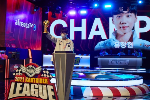 넥슨, ‘2021 신한은행 Hey Young 카트라이더 리그 시즌1’ 팀전 결승 15일 개최