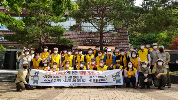국가철도공단 호남본부, '1사 1산 푸르게 더 맑게'