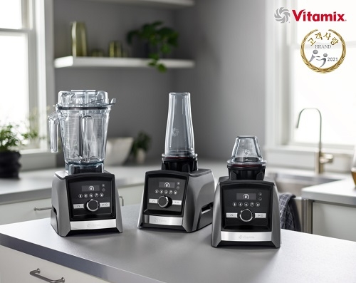 바이타믹스, 중앙일보 ‘2021 고객사랑브랜드대상’ 블렌더 부문 수상