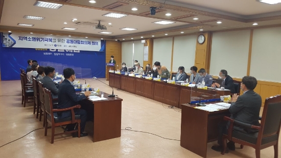 사진=해남군