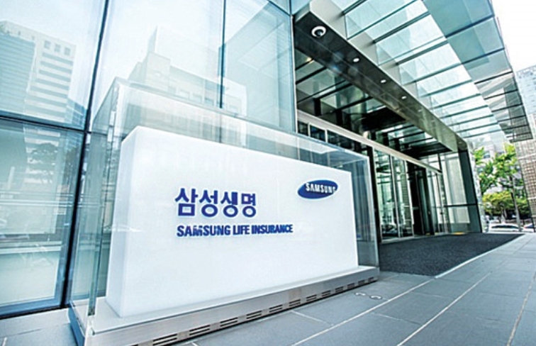 (삼성생명 제공)