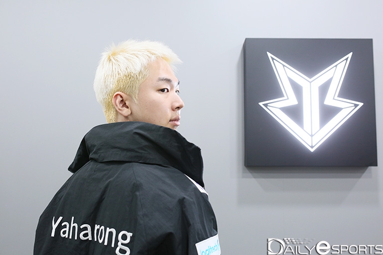 '야하롱' 이찬주.