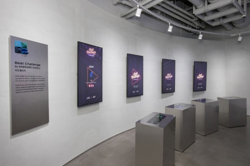 하이브 인사이트 내 설치된 '비트 챌린지 바이 삼성 갤럭시(Beat Challenge by Samsung Galaxy)' 공간