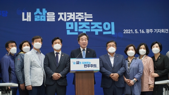 이낙연 전 대표는 16일 오전 민주당 광주시당에서 기자회견을 열었다./사진=이낙연 국회의원실