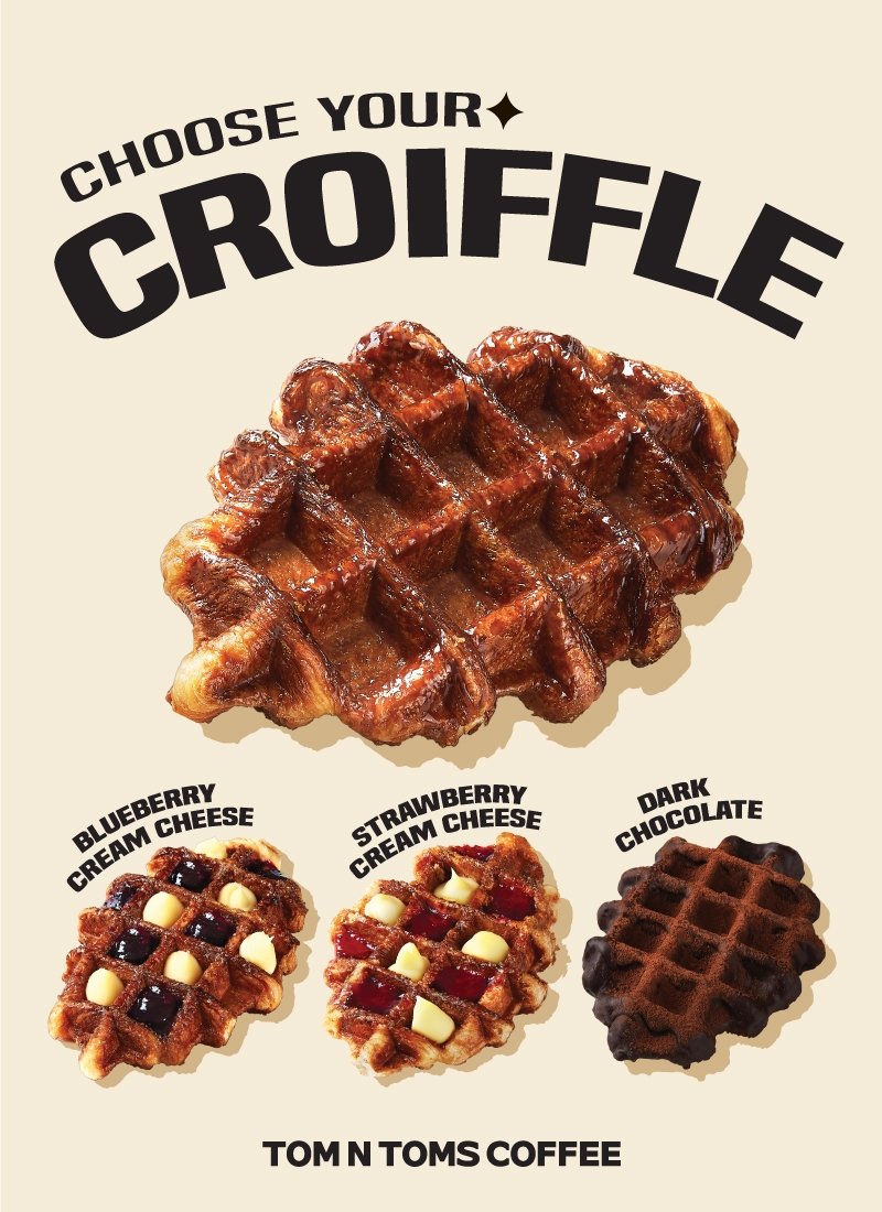 탐앤탐스, 베이커리 라인업 확대..크로플 4종 출시