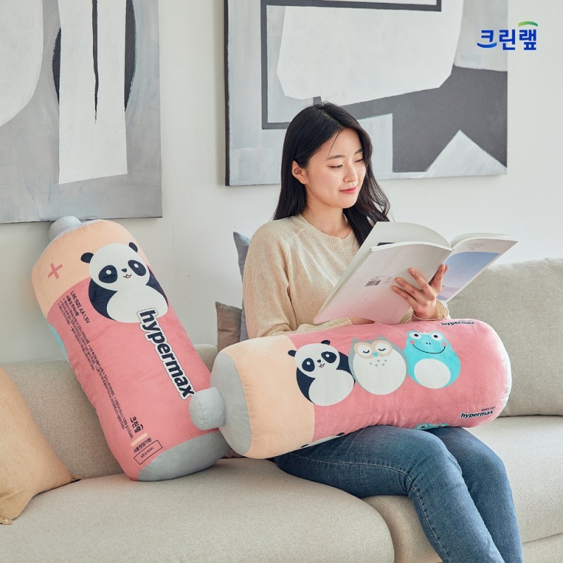 하이퍼맥스 건전지 쿠션 증정 이벤트