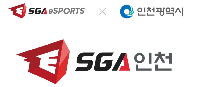 SGA e스포츠가 인천광역시가 협약을 맺어 이제 SGA 인천으로 활동한다(사진=SGA e스포츠 제공).