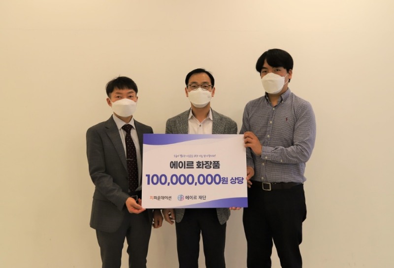 에이르재단 조태윤(가운데), 지파운데이션 김용훈(우측).