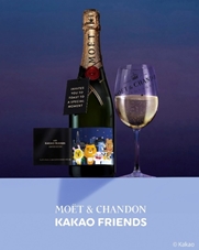 샴페인 모엣 & 샹동, 카카오프렌즈를 만나다