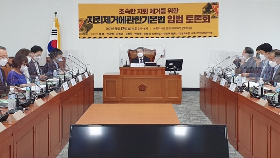 사진=나주시