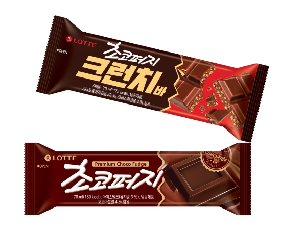 이미지 제공 = 롯데푸드