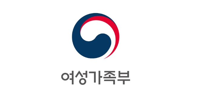 사진제공=여성가족부