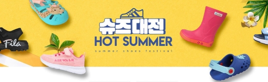 이미지 제공 = LF 보리보리