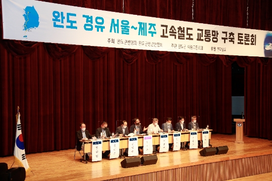 사진=완도군